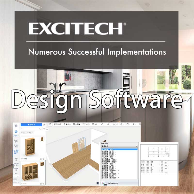 Dizajnové softvérové ​​riešenie EXCITECH